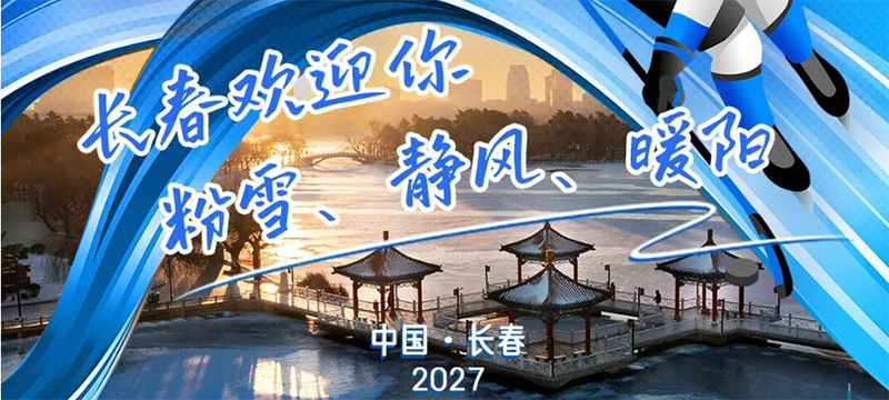 L(zhng)гɹk202733W(xu)\(yn)(dng)(hu)